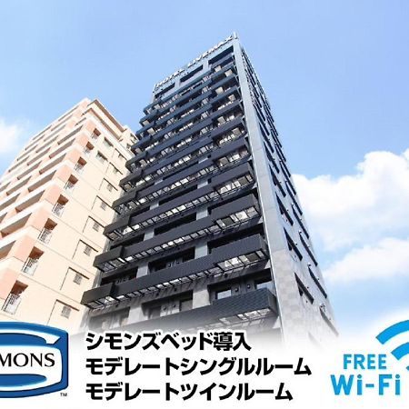 Hotel Livemax Premium Umeda East Οσάκα Εξωτερικό φωτογραφία