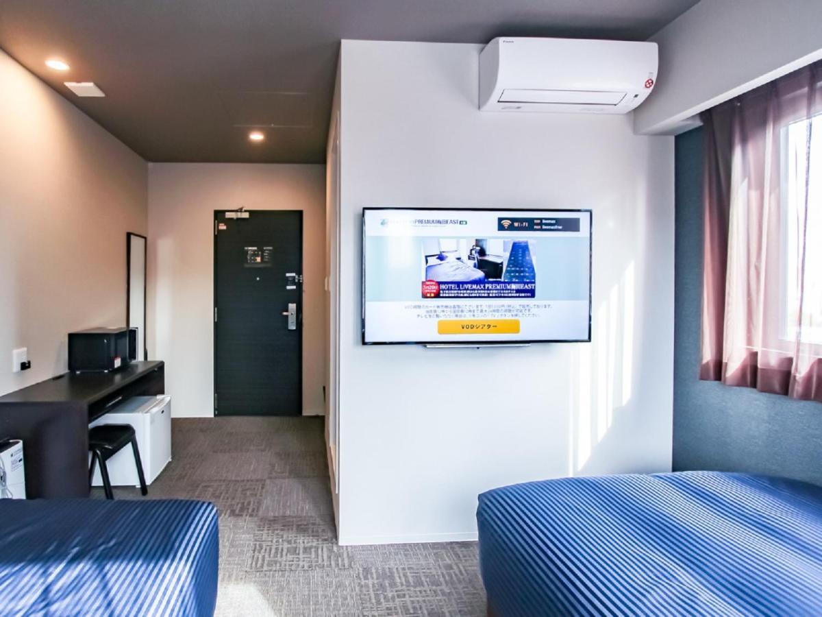 Hotel Livemax Premium Umeda East Οσάκα Εξωτερικό φωτογραφία