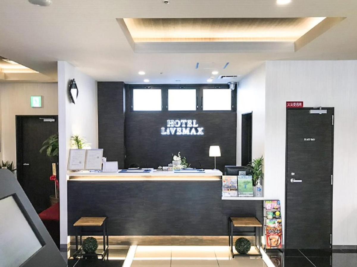 Hotel Livemax Premium Umeda East Οσάκα Εξωτερικό φωτογραφία
