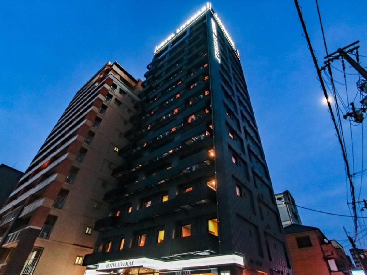 Hotel Livemax Premium Umeda East Οσάκα Εξωτερικό φωτογραφία