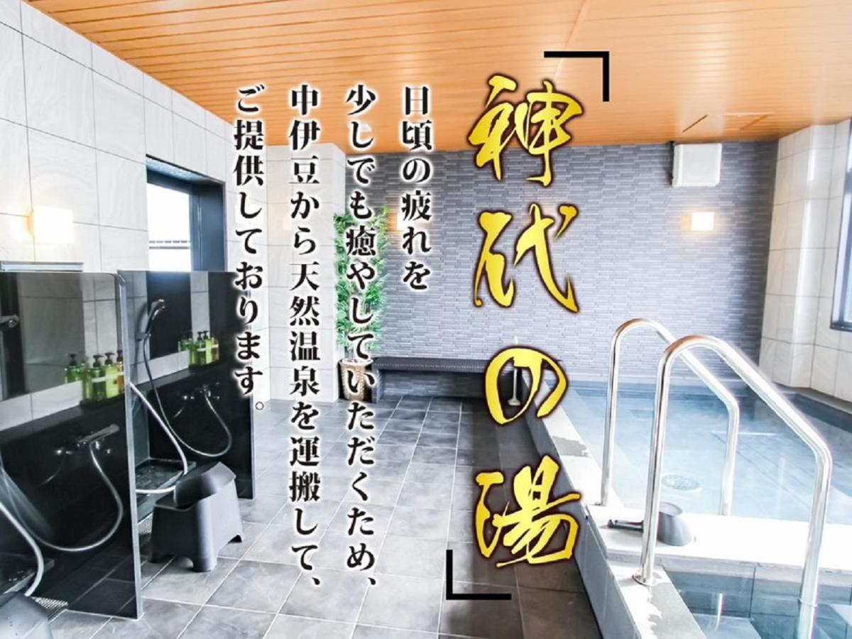 Hotel Livemax Premium Umeda East Οσάκα Εξωτερικό φωτογραφία